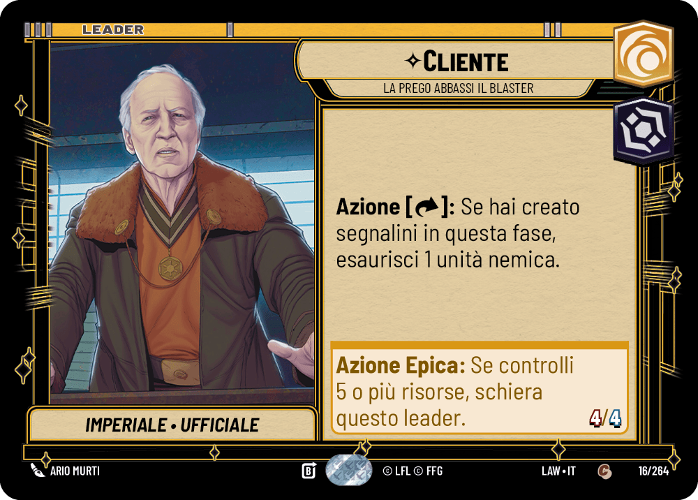 errere nel caricamento dell'immagine