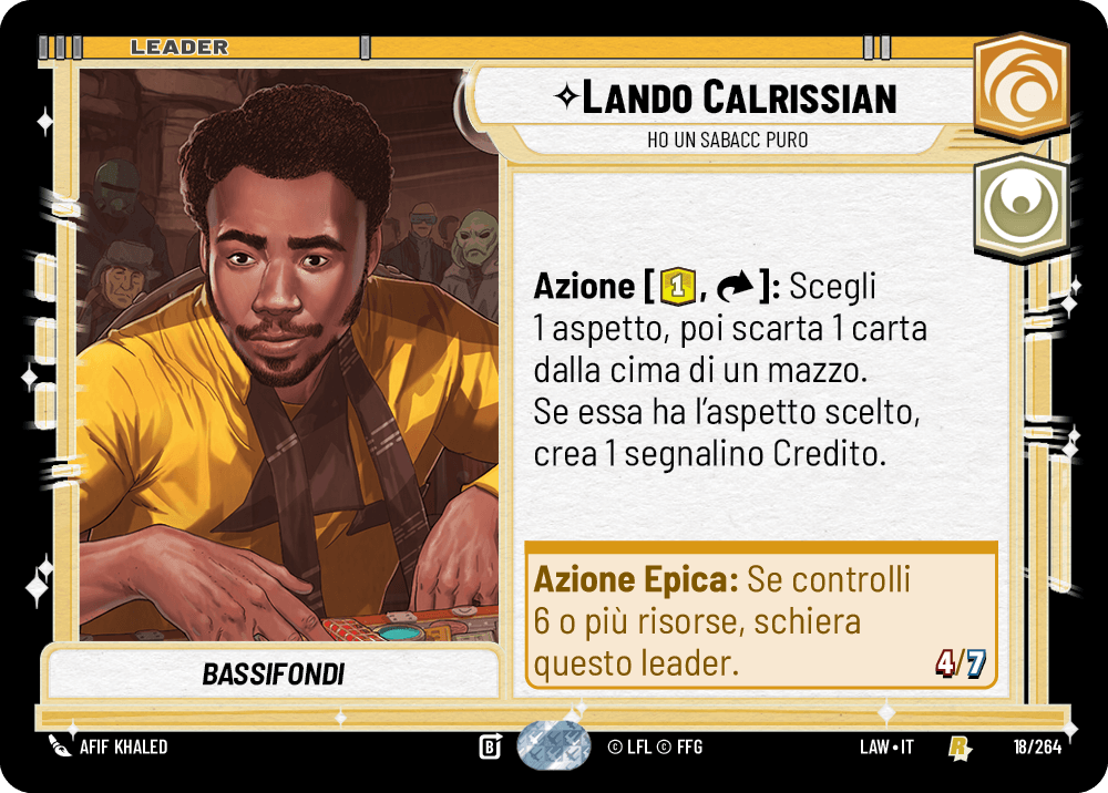 errere nel caricamento dell'immagine