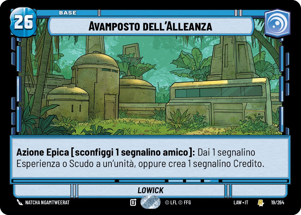 errere nel caricamento dell'immagine