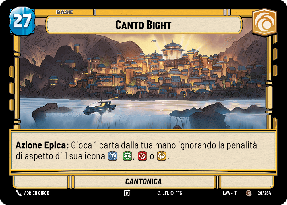 errere nel caricamento dell'immagine