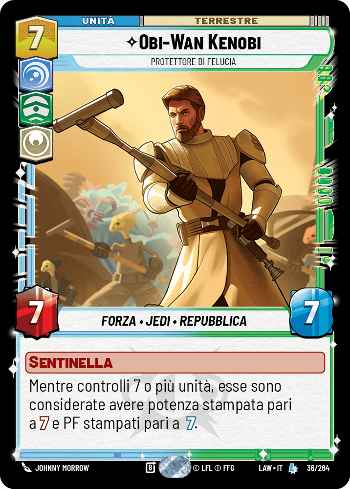errere nel caricamento dell'immagine