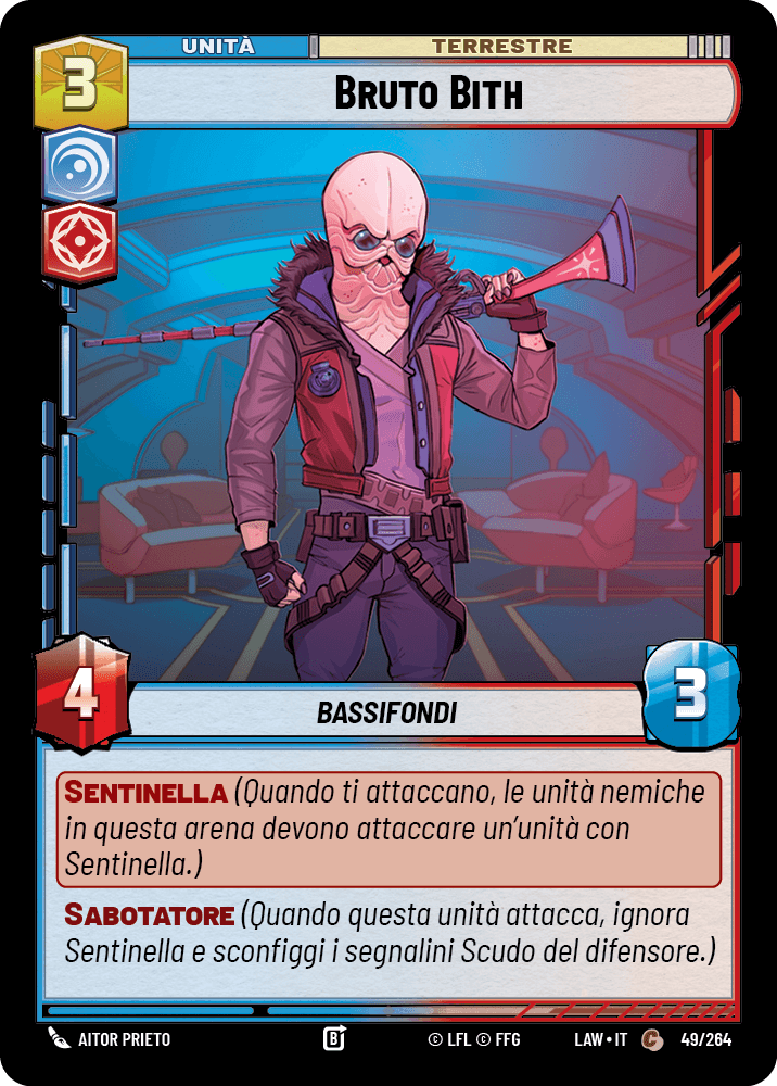 errere nel caricamento dell'immagine