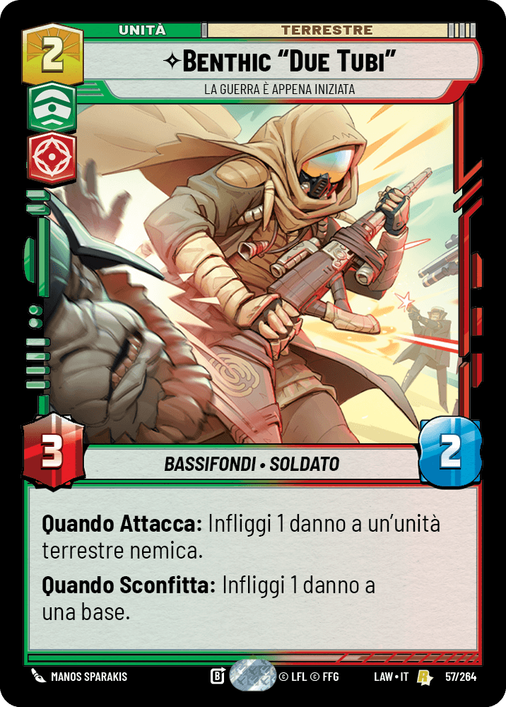 errere nel caricamento dell'immagine