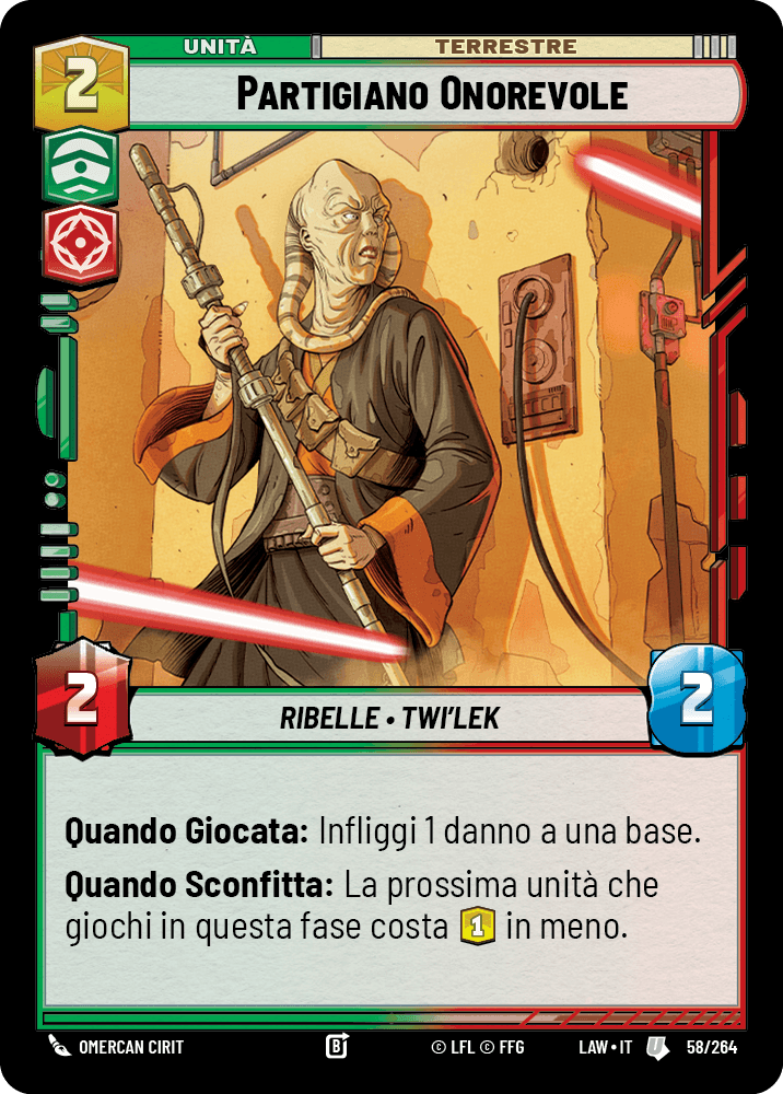 errere nel caricamento dell'immagine