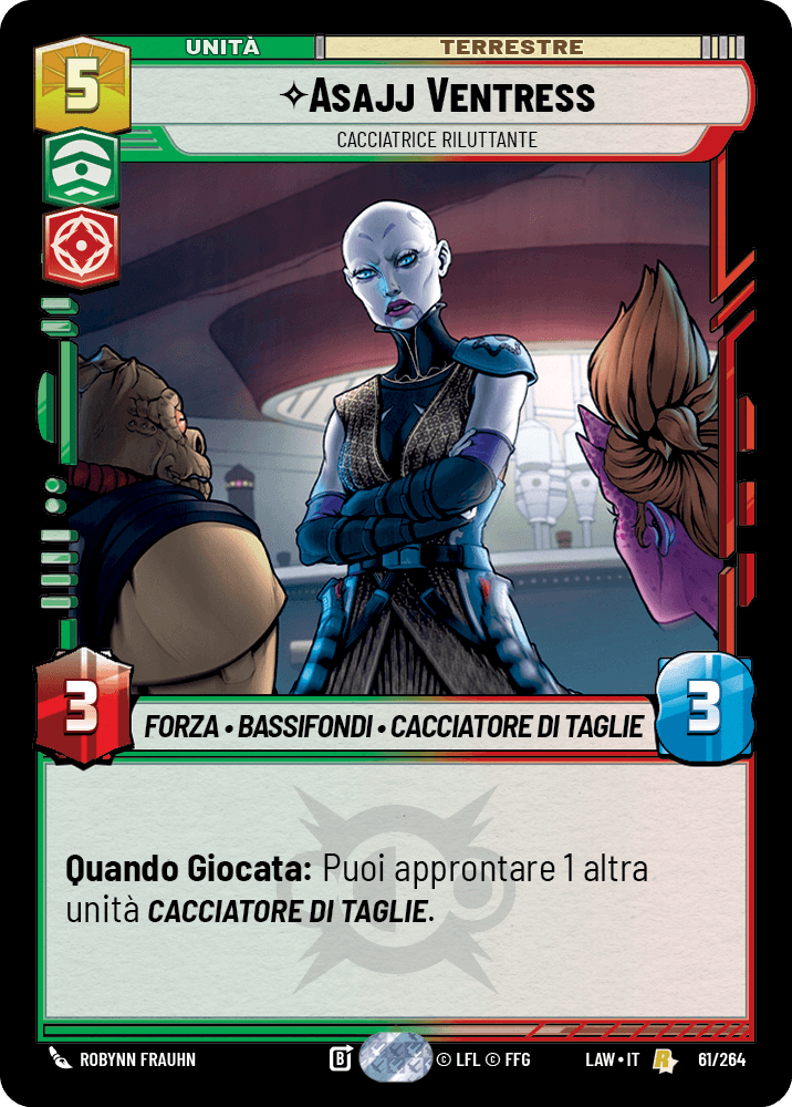 errere nel caricamento dell'immagine