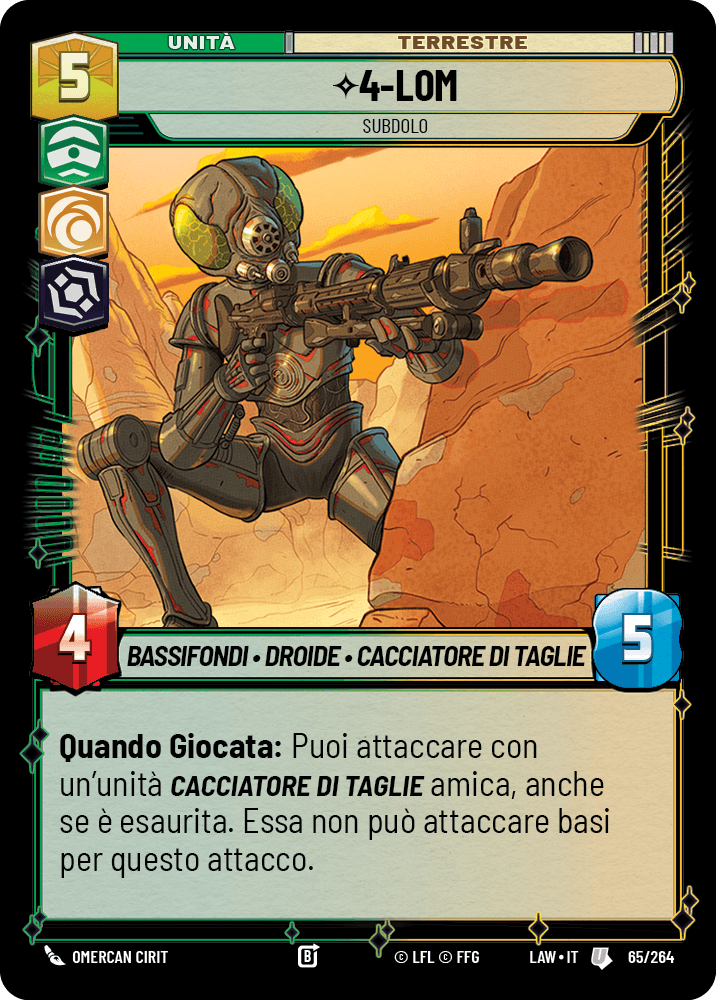 errere nel caricamento dell'immagine