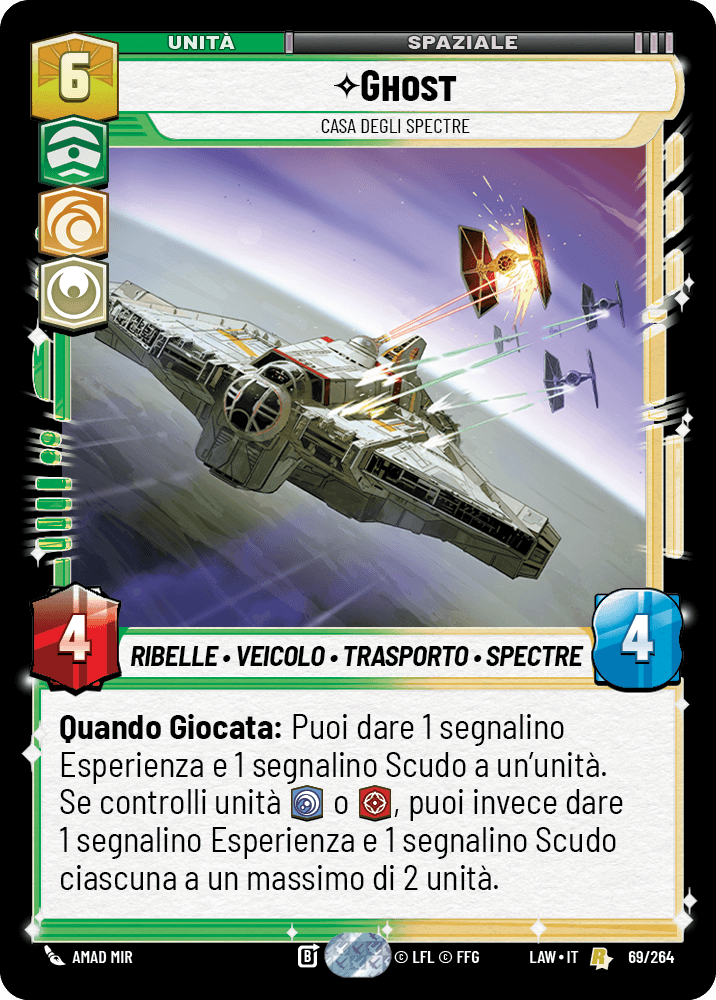 errere nel caricamento dell'immagine