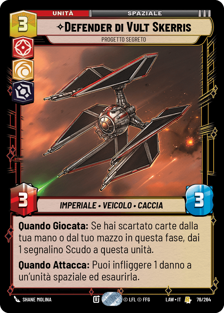 errere nel caricamento dell'immagine