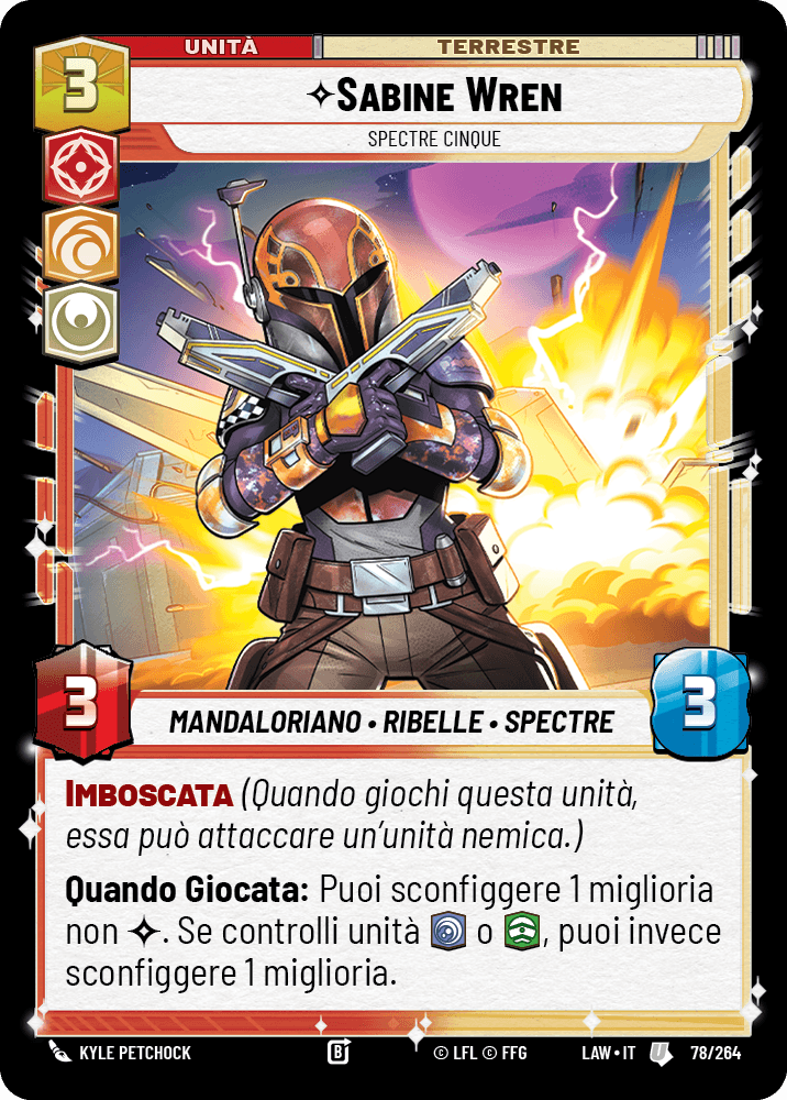 errere nel caricamento dell'immagine