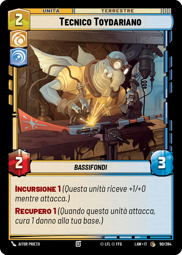 errere nel caricamento dell'immagine