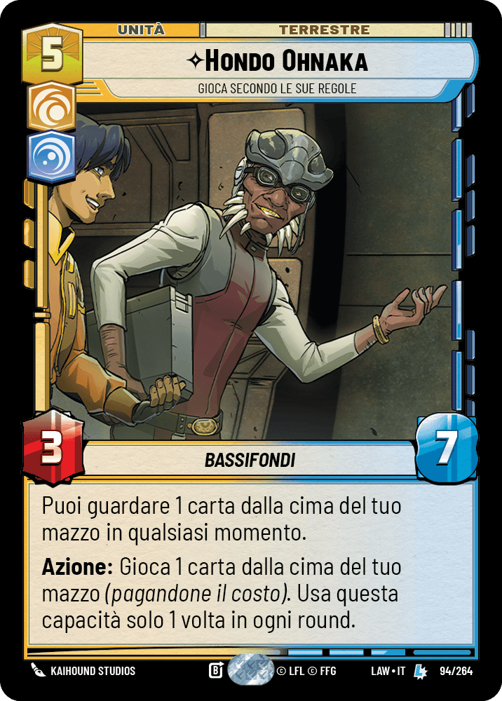 errere nel caricamento dell'immagine