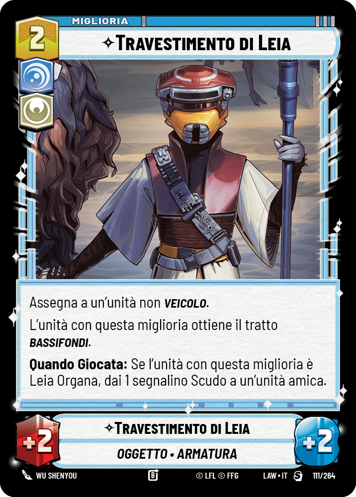 errere nel caricamento dell'immagine