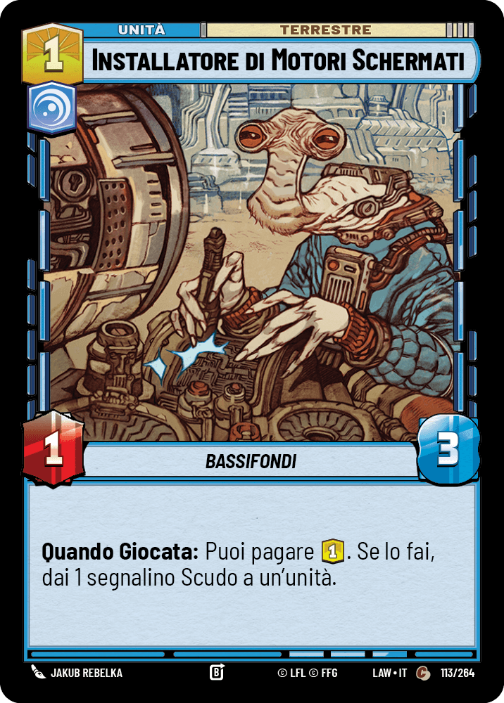 errere nel caricamento dell'immagine