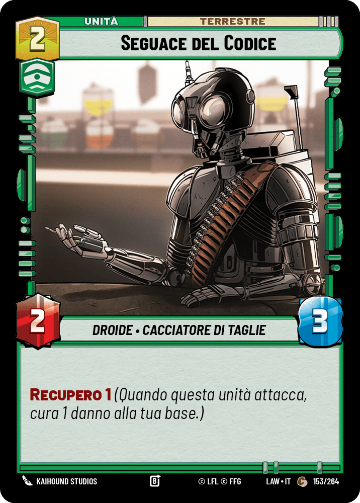 errere nel caricamento dell'immagine