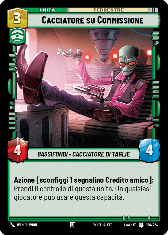 errere nel caricamento dell'immagine