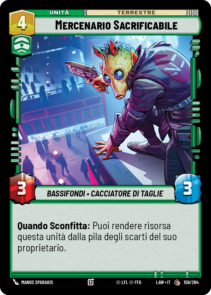 errere nel caricamento dell'immagine