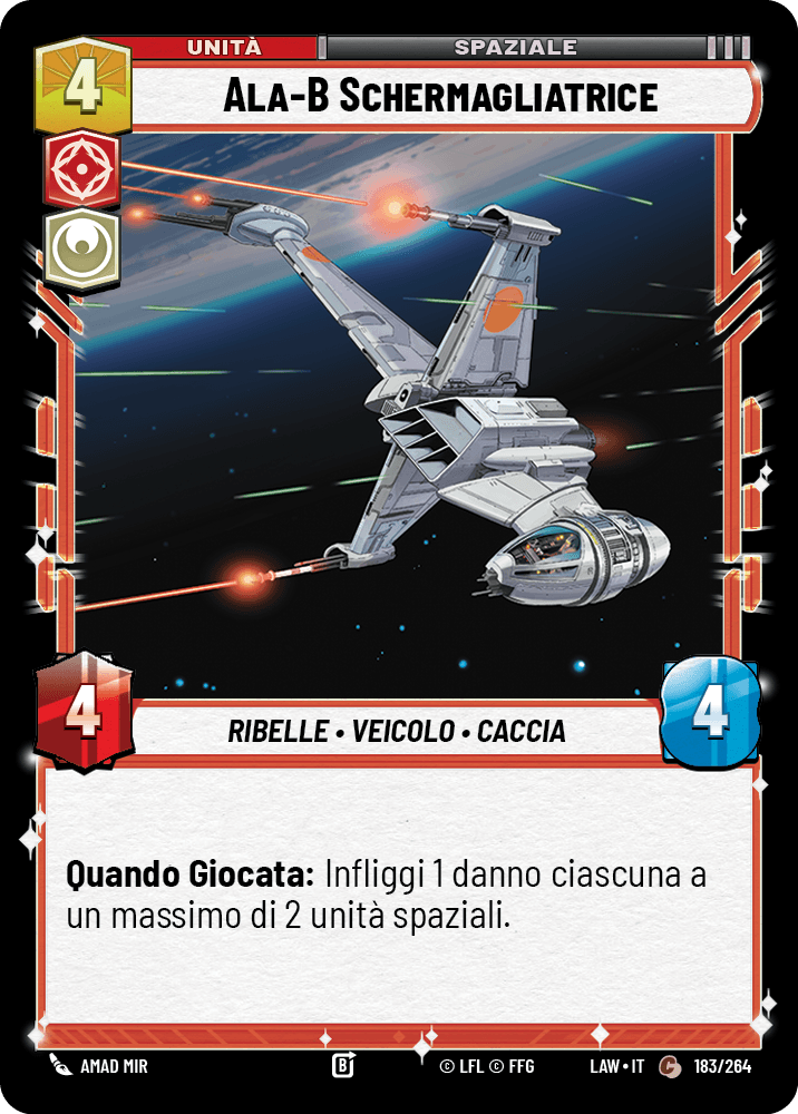 errere nel caricamento dell'immagine