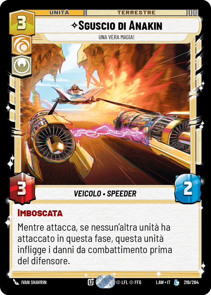 errere nel caricamento dell'immagine