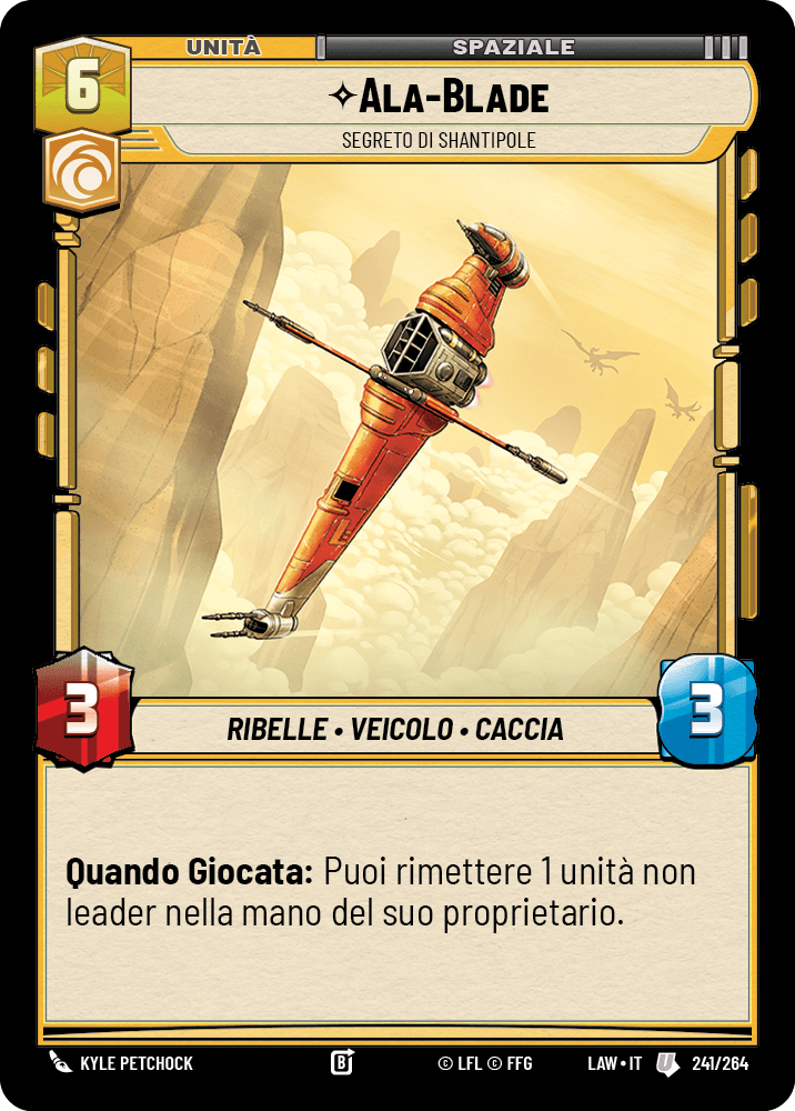 errere nel caricamento dell'immagine