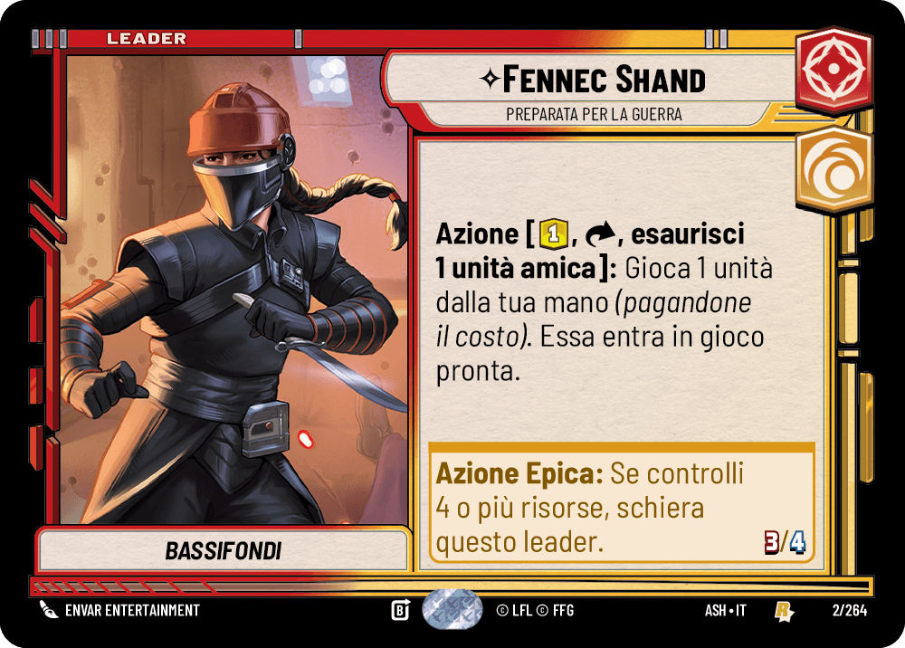 errere nel caricamento dell'immagine