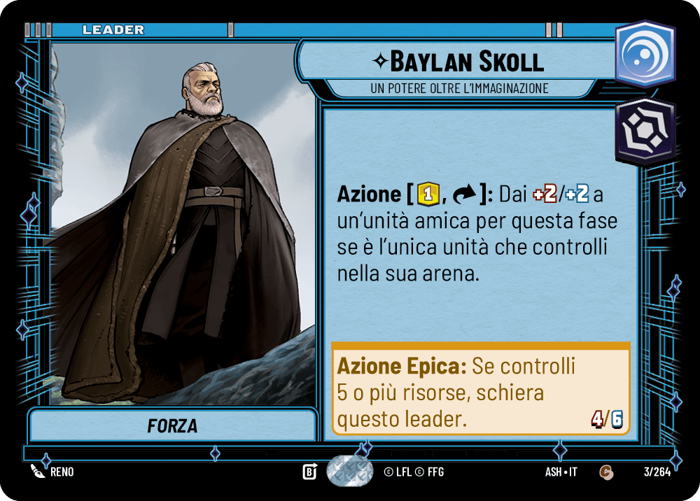errere nel caricamento dell'immagine