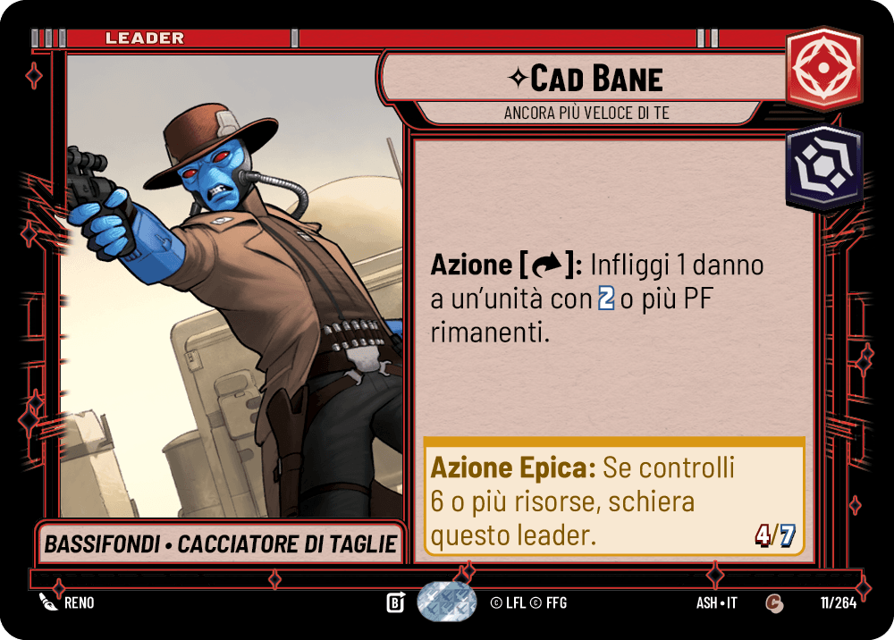 errere nel caricamento dell'immagine