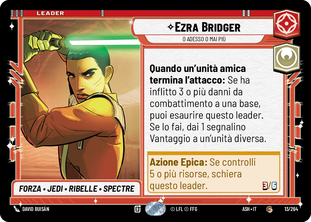 errere nel caricamento dell'immagine