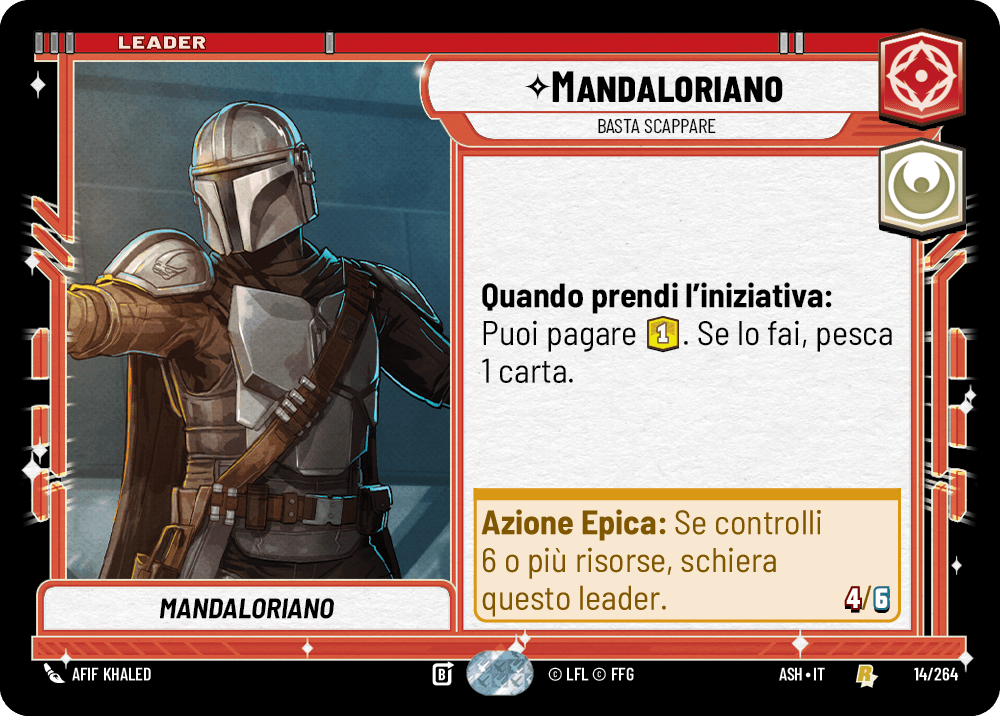 errere nel caricamento dell'immagine