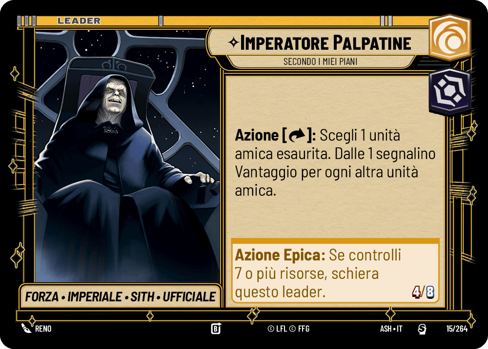 errere nel caricamento dell'immagine