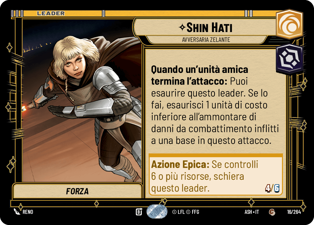 errere nel caricamento dell'immagine