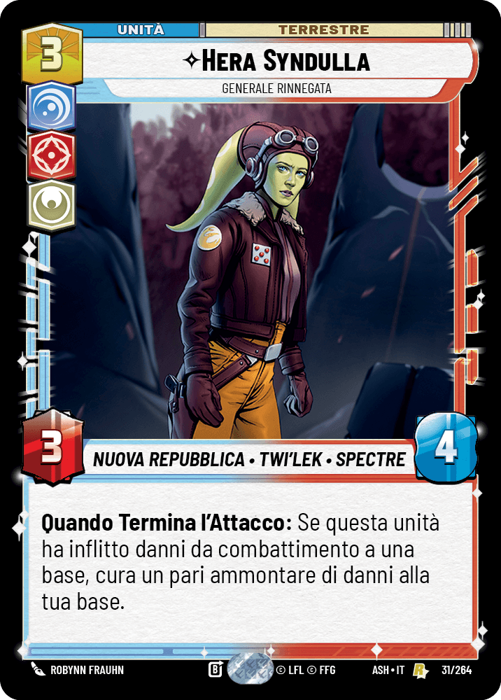 errere nel caricamento dell'immagine