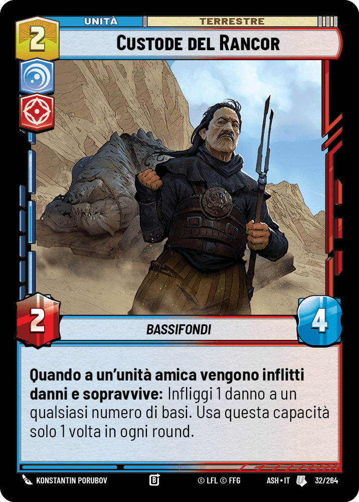errere nel caricamento dell'immagine