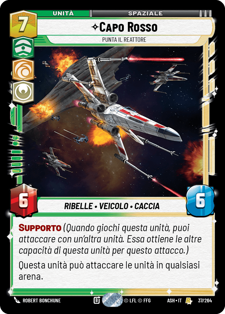 errere nel caricamento dell'immagine