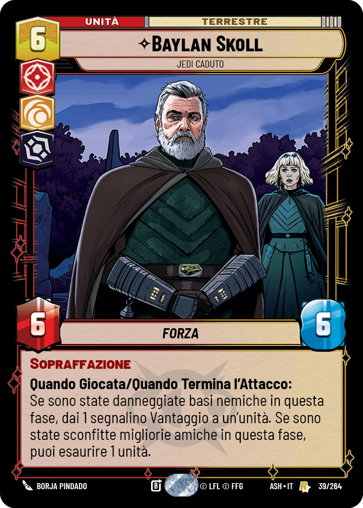 errere nel caricamento dell'immagine