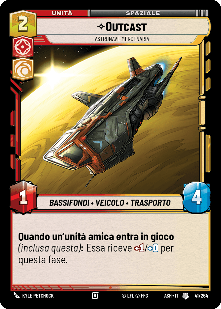 errere nel caricamento dell'immagine