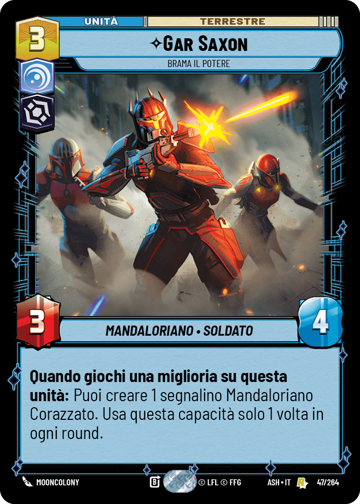 errere nel caricamento dell'immagine