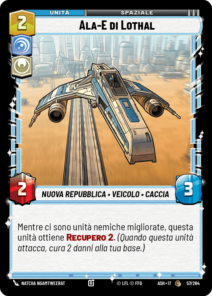 errere nel caricamento dell'immagine