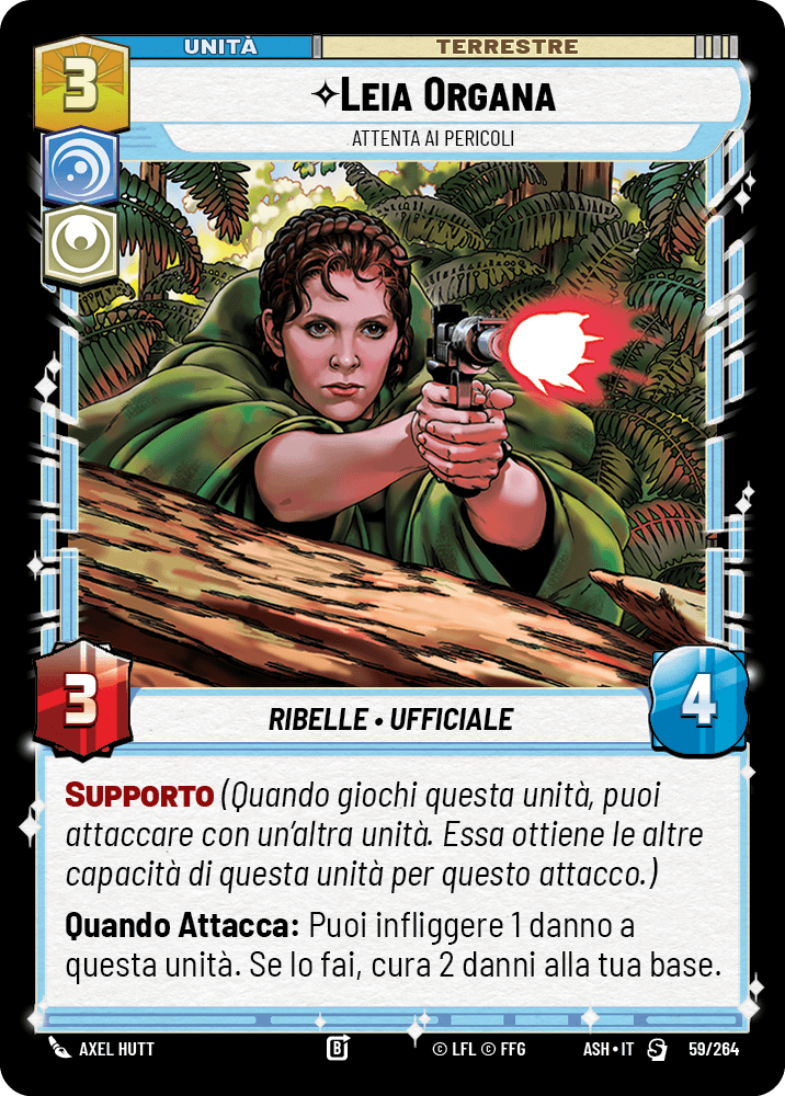 errere nel caricamento dell'immagine