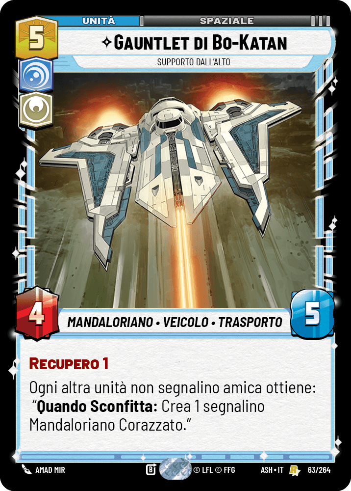 errere nel caricamento dell'immagine