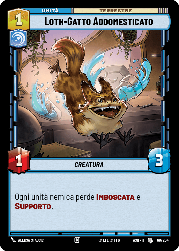 errere nel caricamento dell'immagine