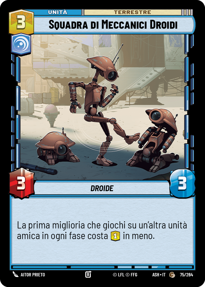 errere nel caricamento dell'immagine