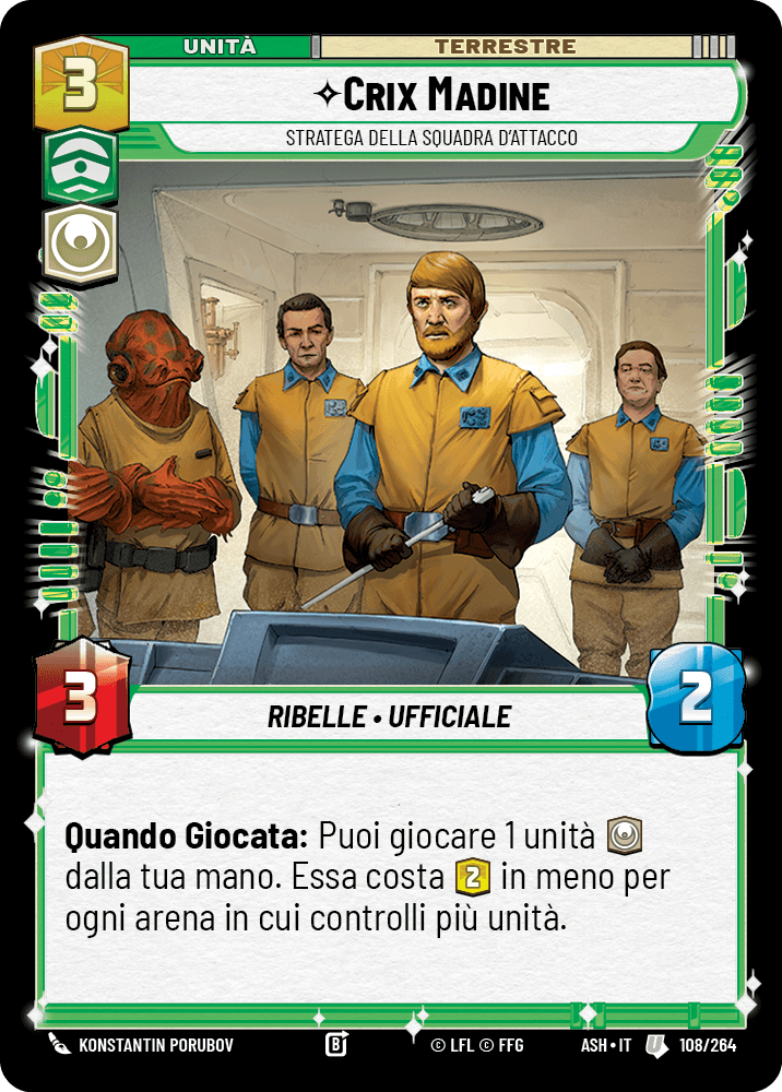 errere nel caricamento dell'immagine