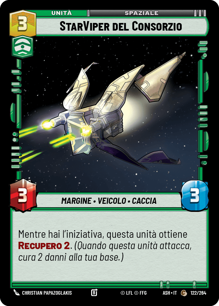 errere nel caricamento dell'immagine