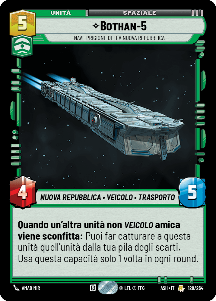 errere nel caricamento dell'immagine