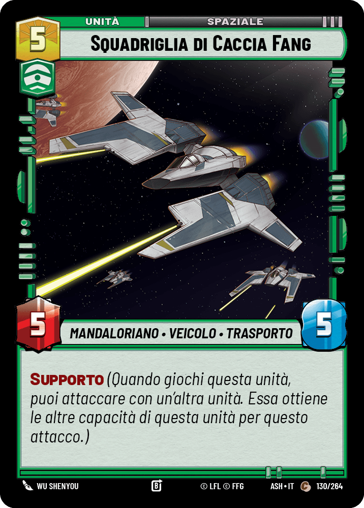 errere nel caricamento dell'immagine