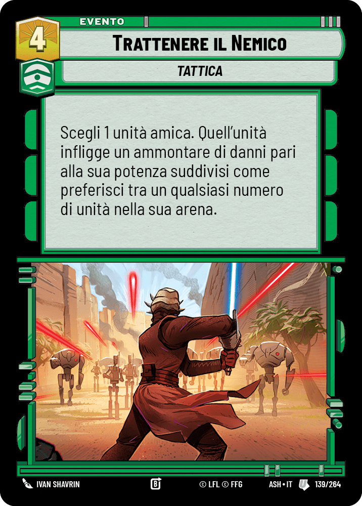 errere nel caricamento dell'immagine