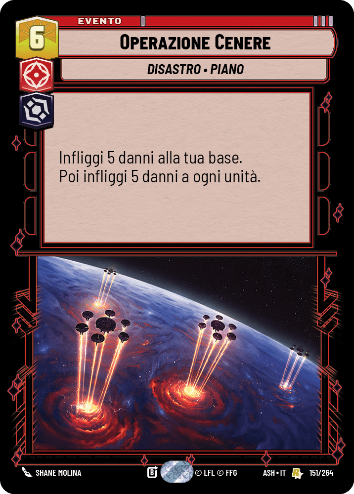 errere nel caricamento dell'immagine