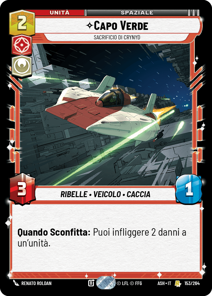 errere nel caricamento dell'immagine