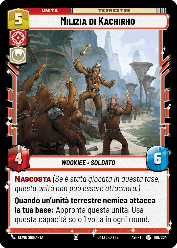 errere nel caricamento dell'immagine