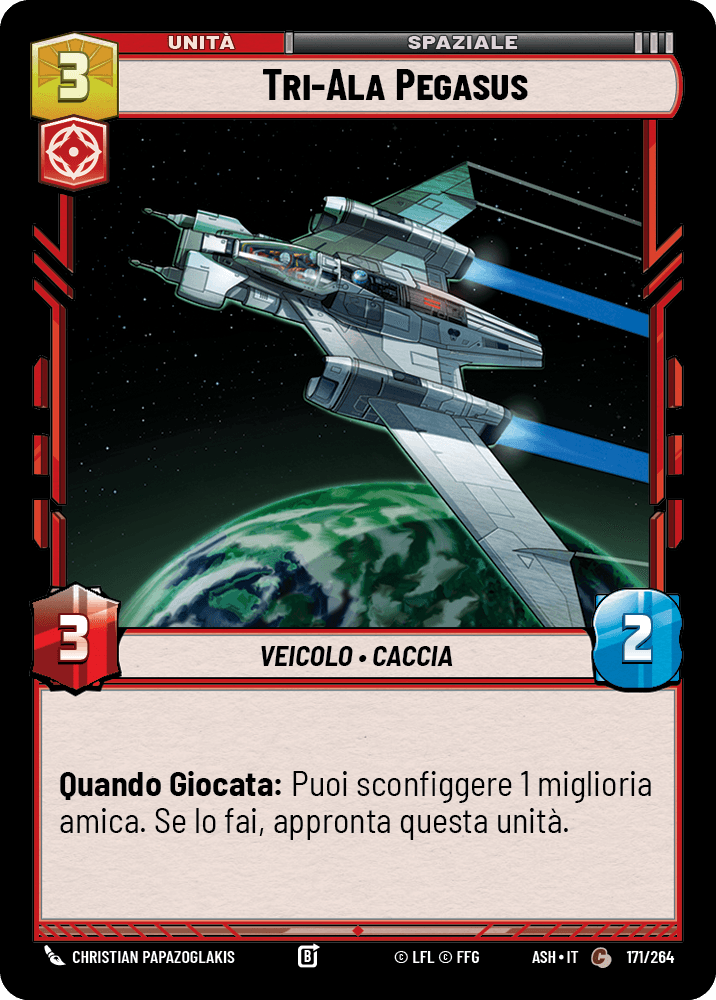 errere nel caricamento dell'immagine